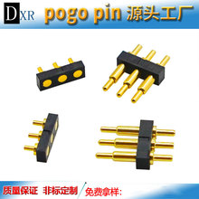 3pin公母針座 pogopin彈簧頂針 DIP電池接觸針 3C數碼彈簧探針