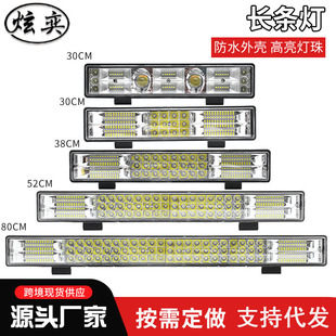 羳 led܇픟 ؛܇Ll ԽҰLEDL ܇