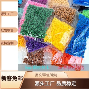 兼容樂高小顆粒串聯積木散裝顆粒8mm兒童益智玩具DIY拼圖現貨批發