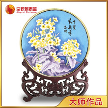 京銳景泰藍15寸十里菜花香盤 手工工藝品 中式擺件饋贈佳品