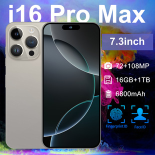 I16ProMax羳֙C16GB+1TBWj5G`Ӎu7.2׿13SֱlF؛