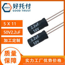 無極性電容 NP系列 CD11 音頻電容 2.2uf 3.3uf 4.7uf 電容器