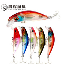 【源頭廠家】沉水微物米諾7.5cm/11g遠投海釣淡水假餌漁具批發