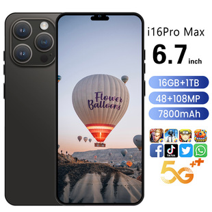 I15ProMax羳֙C16GB+1TBWj5G`Ӎu7.2׿13SֱlF؛