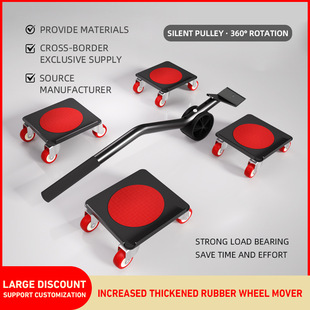 羳lcross-border whoMoving tools for heavy loads