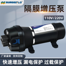 工廠直批銷FL32交流電壓220v自吸泵家用管道增壓液體輸送隔膜水泵