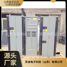艾默生NetSure801CA7大容量電源系統