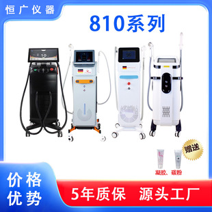 外貿多功能810嫩膚儀美容院儀器立式無創洗眉機黑天鵝美容儀廠家