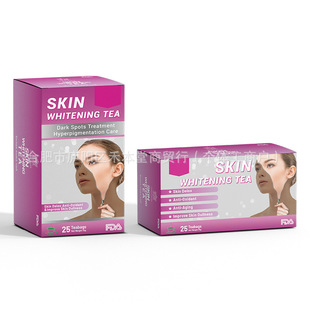 羳QGlow skin whitening tea spots fading tea Ƭ