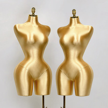 Plus size mannequin外貿歐美大碼模特半身模特展架女裝服裝模特