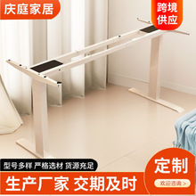 單雙電機升降桌桌架卧室客廳游戲電競桌智能支架坐站交替升降桌腿