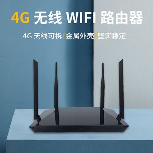 ȫWͨ4Go·CPE忨SIMDоDWifiSԴ^ 4G·