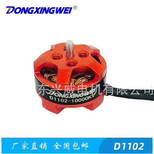 D1102-8000KV/1000KV/12000KV΢ͺģoˢ늙C So˙CСR_