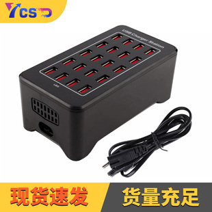 20USB 5V1A2A2.4A110V240V100W֙C usb