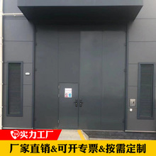 鋼制平開折疊門工廠車間阻燃防爆擋風防火防盜隔音保溫門快速出貨