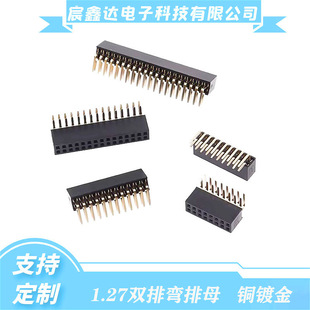 ĸ1.27MMpĸĸĸ2-40PB~~僽͸