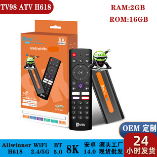 TV98ATVH618׿14Wjҕ8K{5GWiFi Android TV BOX