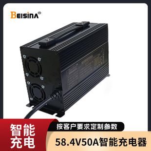 58.4V50Aֱ늳늙C 48V/54.6V50A늳س58.8V