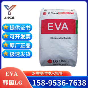 EVAnLG EA28025ۼճτ͸VA28%ʳƷgԭ