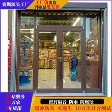商用鋁合金鋼化玻璃門商場室外門連鎖便利店加油站店鋪肯德基門