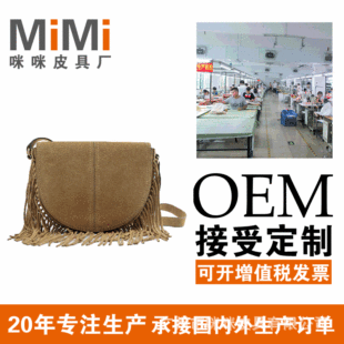 Ů2023¿ qKбR2022 handbags OEM