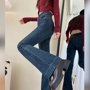 設計感微喇牛仔褲女春季2025新款高腰顯瘦修身彈力小個子喇叭褲