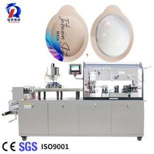 automatic liquid chocolate honey blister packing machine