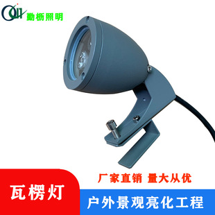 LED5W6W10W12W18W һͶ