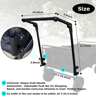 ¶I܇ƗU wagong putter Wagon Accessory Conversion