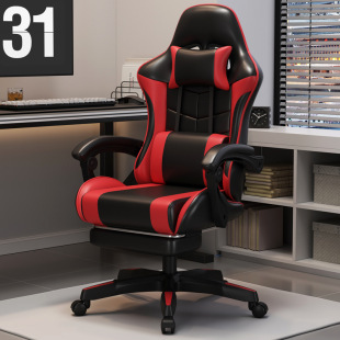 gaming chairW늸ξWXӼÿkmD