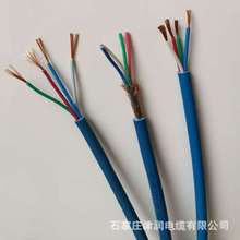 礦用信號電纜MHYVRP 1*4*7/0.43屏蔽電纜MHYV井下網線