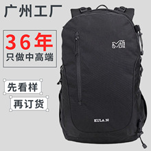 現貨ykk拉鏈男士雙肩背包韓版休閑男背包USB多功能旅行包學生書包