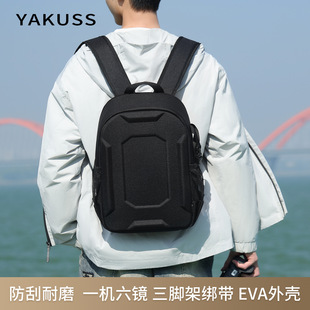 YAKUSS雅庫詩EVA硬殼相機包 專業防護雙肩攝影包單反相機收納背包