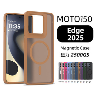 羳mMoto Edge 2025ywд֙Cŷˤtpu֙Cך