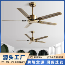 大風力靜音工業風復古銅變頻吊扇餐廳客廳家用風扇商用無燈電風扇