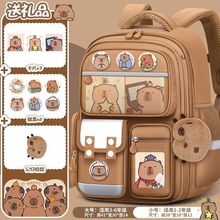 跨境書包小學生男生女生1-6年級減負護脊大容量兒童雙肩包防水