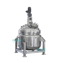 中核機械不銹鋼反應釜FYF-500水解混合結晶罐衛生級