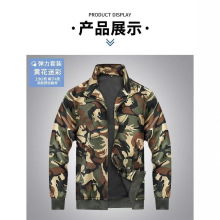 春秋季迷彩套裝薄款高彈力勞保服，工裝耐磨迷彩套裝