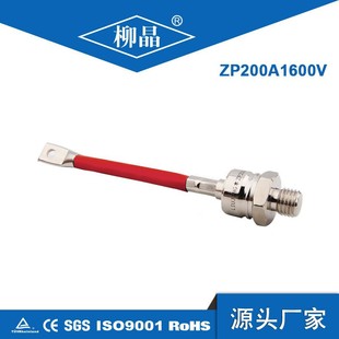 ؘ荙CR_ ˨ͶO ZP200A1600V 2CZ200A