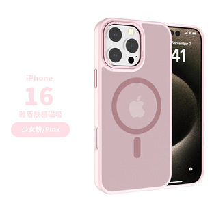 miphone16promaxw֙CĥɰO15֙Co׷ˤQ