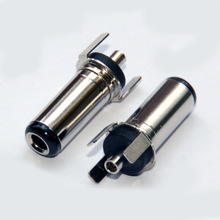 DC-010S-5521 5525 公頭 DC插座充電頭