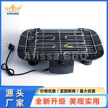廠家可拆卸方形鐵制電爐家用便攜燒烤爐批發戶外BBQ溫控烤架