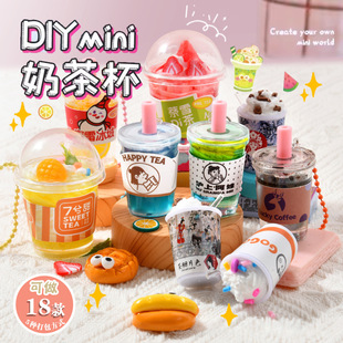 diy̲豭bֹͯճNϰŮ^Ҽw