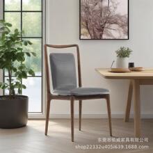實木餐椅/無扶手椅/靠背凳子/餐廳餐椅/新中式餐椅