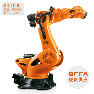 KUKA 쿨C KR1000 titan \ ϵęCеֱۺӴĥ