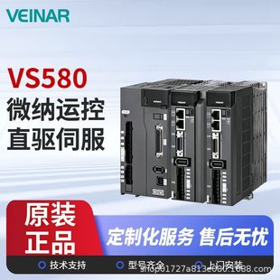 ΢{\أVEINAR)VS580ֱ늙CŷProfinet}_EtherCAT