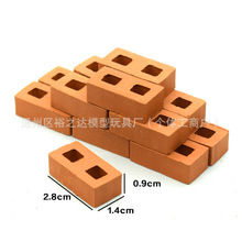 小小泥瓦匠迷你小磚塊兒童DIY建築模型積木玩具速賣通亞馬遜temu