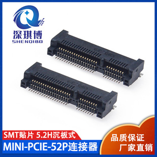 MINI-PCIE-52P 5.2Hʽ SMTNƬ PICE۽ӿڲ PICEB