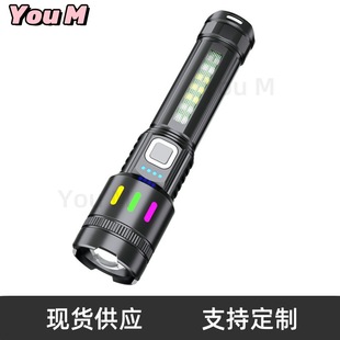 跨境LED多功能手電強光激光大泛光戶外便攜防水長續航數顯手電
