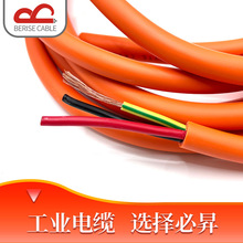 澳標5000.1 SAA認證 電力電力0.6/1KV